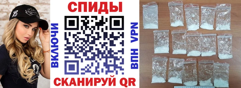 Амфетамин Розовый блэк спрут ссылка Можайск
