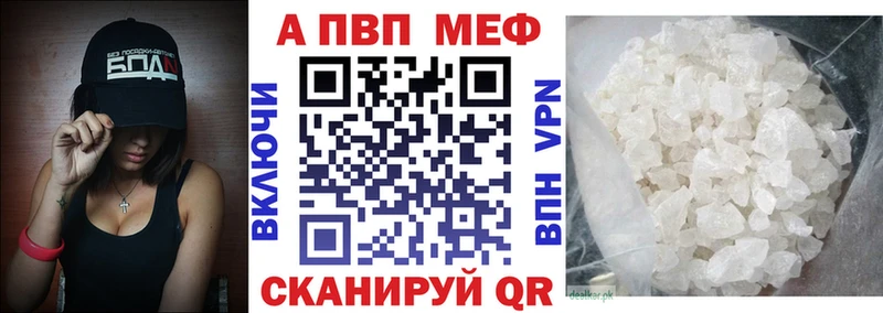 Альфа ПВП СК КРИС  Можайск 