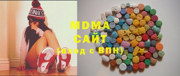 гашиш Гусев