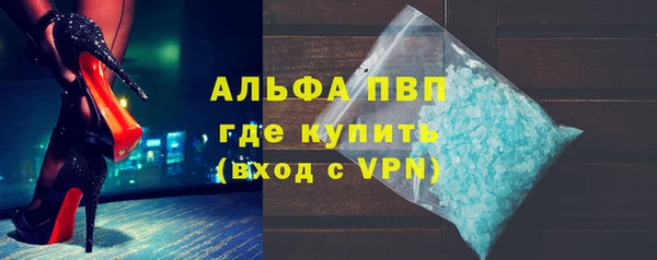 COCAINE Гусиноозёрск
