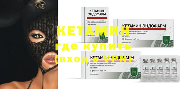 гашиш Гусев