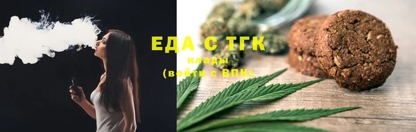 apvp Медногорск