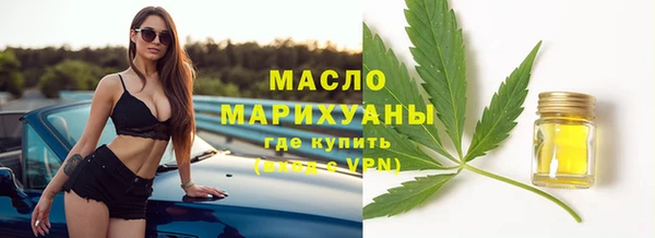 COCAINE Гусиноозёрск