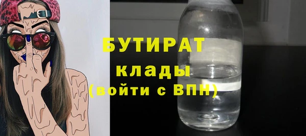 гашиш Гусев