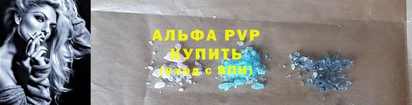 COCAINE Гусиноозёрск
