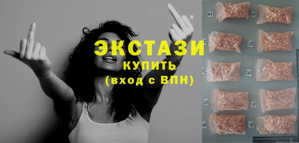 гашиш Гусев