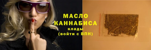 COCAINE Гусиноозёрск