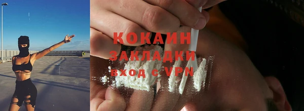 apvp Медногорск