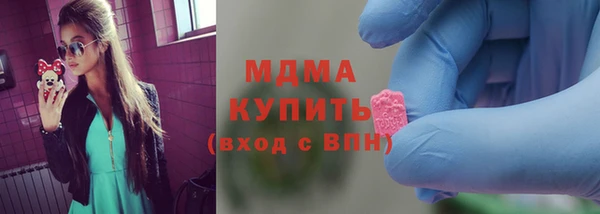 гашиш Гусев
