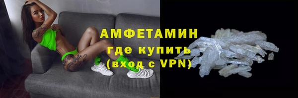 гашиш Гусев