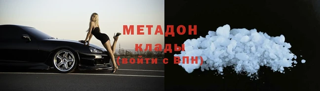 гашиш Гусев