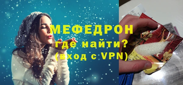 COCAINE Гусиноозёрск