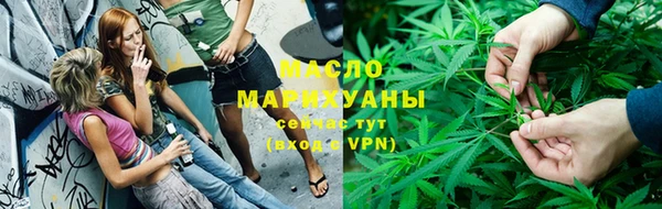 экстази Мегион
