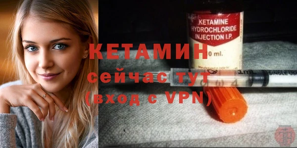 COCAINE Гусиноозёрск