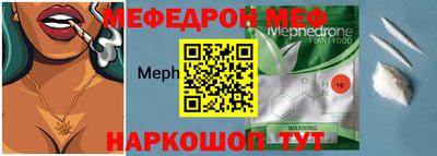 прущие грибы Гусь-Хрустальный