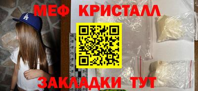 альфа пвп VHQ Коммунар