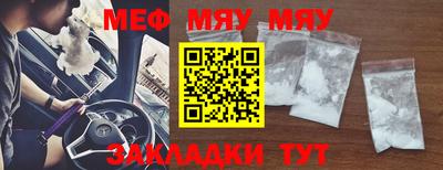 спиды Гусев