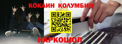 альфа пвп VHQ Коммунар