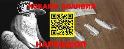 прущие грибы Гусь-Хрустальный