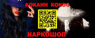 альфа пвп VHQ Коммунар