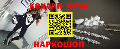 mix Гусиноозёрск