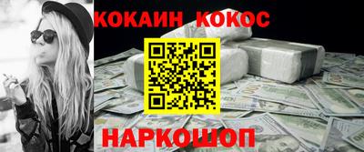 альфа пвп VHQ Коммунар