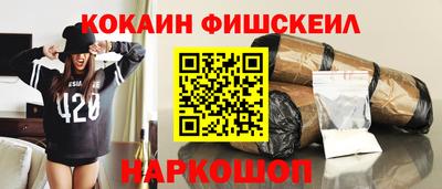 прущие грибы Гусь-Хрустальный