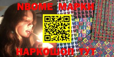 спиды Гусев