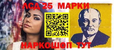 альфа пвп VHQ Коммунар