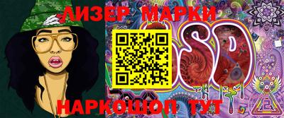 прущая мука Комсомольск-на-Амуре