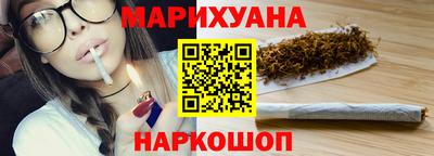 прущие грибы Гусь-Хрустальный