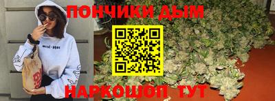 прущие грибы Гусь-Хрустальный