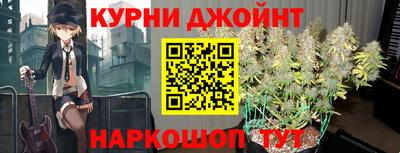 mix Гусиноозёрск