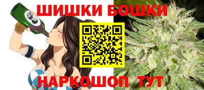 мяу мяу кристалл Конаково