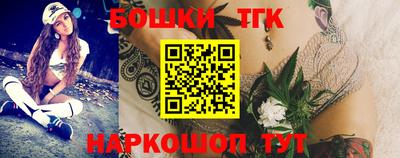 прущие грибы Гусь-Хрустальный