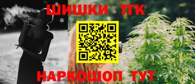 mix Гусиноозёрск