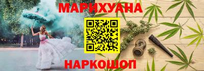 mix Гусиноозёрск