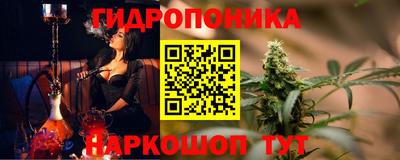 альфа пвп VHQ Коммунар