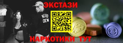 прущая мука Комсомольск-на-Амуре