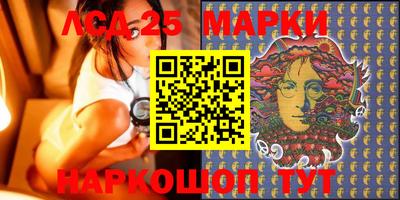 mix Гусиноозёрск