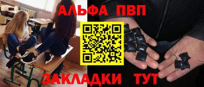 спиды Гусев