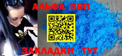 спиды Гусев