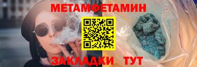 mix Гусиноозёрск