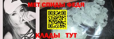 прущая мука Комсомольск-на-Амуре