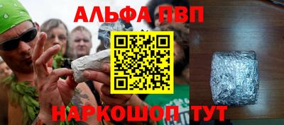 mix Гусиноозёрск