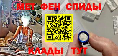 прущие грибы Гусь-Хрустальный