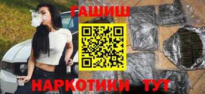 альфа пвп VHQ Коммунар