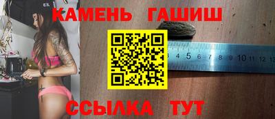 mix Гусиноозёрск