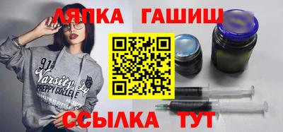 альфа пвп VHQ Коммунар