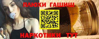 альфа пвп VHQ Коммунар